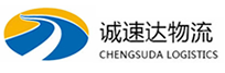 宁波到蔚县物流公司